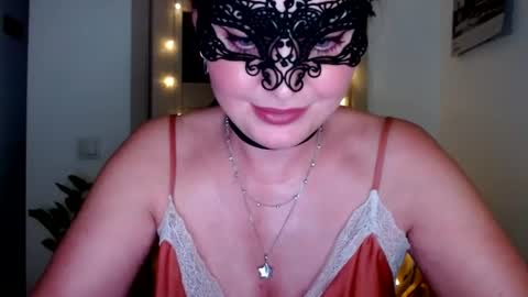 Snapshot of sweetberryxxx chatting on 06.12.26 Diana online show from 06.12.26