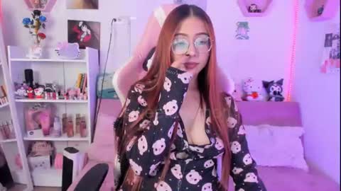 Snapshot of sweetdeemon chatting on 07.17.26 Vernica Help me to reach 80 likes thank you online show from 07.17.26