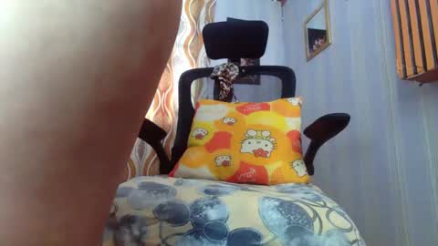 IM YOUR GRACE online show from 12.21.24