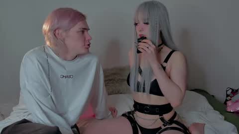 sweethearts_friends online show from 02.23.26