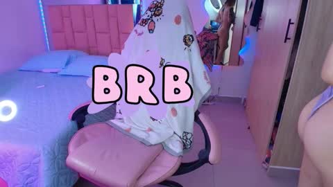 SweetLune online show from 11.12.25