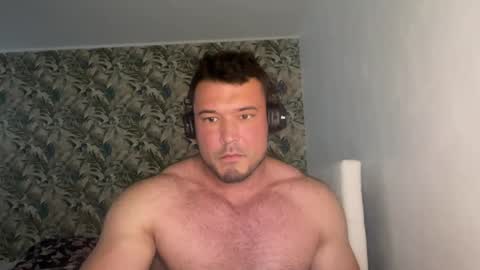 Snapshot of swordmansoul chatting on 05.22.26 swordmansoul online show from 05.22.26
