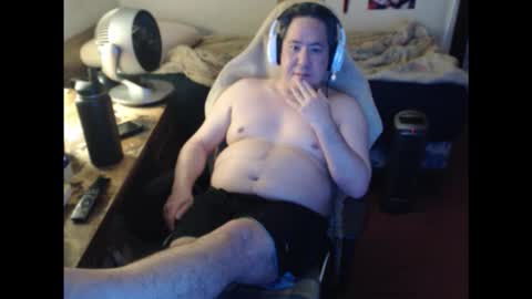 Snapshot of sxykoreandick chatting on 11.04.25 Rick Hard online show from 11.04.25