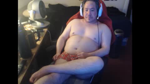 Snapshot of sxykoreandick chatting on 03.18.26 Rick Hard online show from 03.18.26