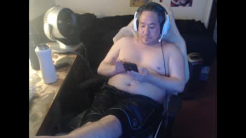 Snapshot of sxykoreandick chatting on 04.03.26 Rick Hard online show from 04.03.26