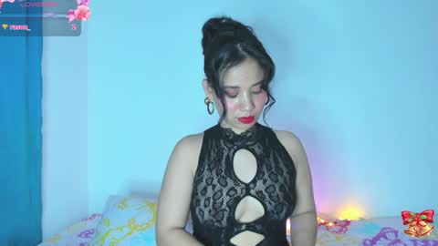 Snapshot of sylphy17 chatting on 12.17.24 sylphy17 online show from 12.17.24