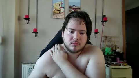 Snapshot of sympon1e chatting on 12.17.25 sympon1e online show from 12.17.25