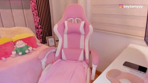 Tammy online show from 12.05.25