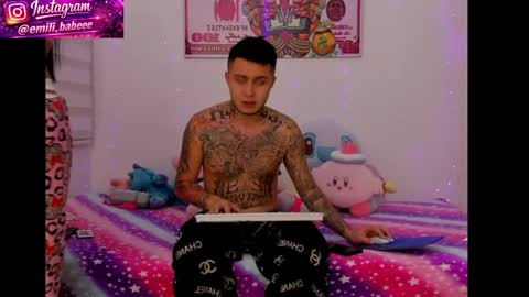 Snapshot of tamy_ian chatting on 05.26.26 Tamy ian online show from 05.26.26