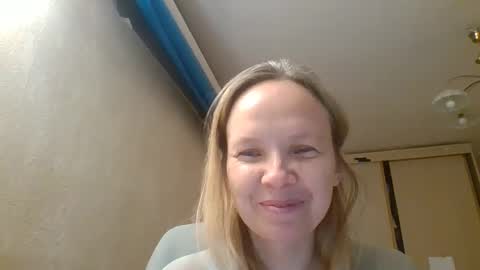 Snapshot of tanystar chatting on 11.24.25 tanystar online show from 11.24.25