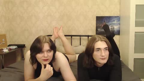 Snapshot of tearjuly chatting on 06.22.26 July online show from 06.22.26