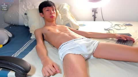 Juanfe  online show from 03.21.26