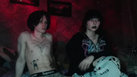 Nana online show from 03.01.26