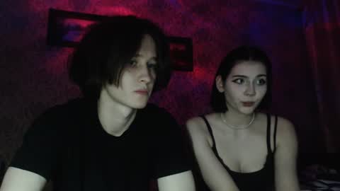 Snapshot of terrryliq chatting on 07.28.26 Nana online show from 07.28.26