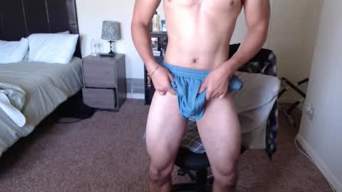 Snapshot of tex_mex7 chatting on 10.25.25 tex_mex7 online show from 10.25.25