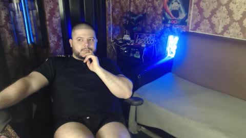 thor lord online show from 03.25.26