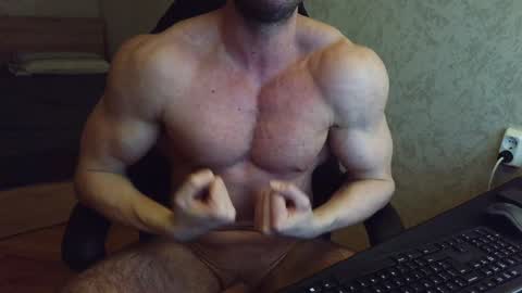 Vince online show from 02.08.25