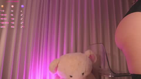 Snapshot of therealpeach_ chatting on 07.16.26 online show from 07.16.26