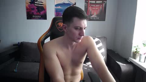 Nick   online show from 03.02.26