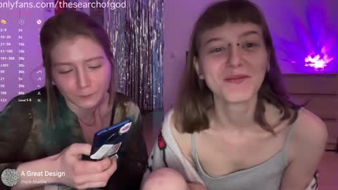 Snapshot of thesearchofgod chatting on 01.06.25 LISA                                            online show from 01.06.25