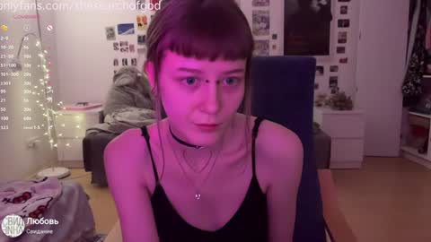 Snapshot of thesearchofgod chatting on 01.09.25 LISA                                            online show from 01.09.25