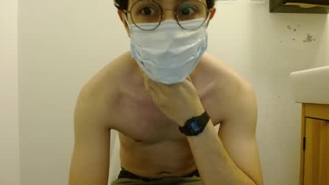 Snapshot of theshyguywithglasses chatting on 02.10.25 shyguywithglasses online show from 02.10.25