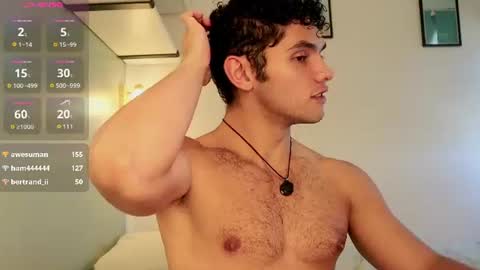 Snapshot of thiago_l chatting on 07.28.26 Just Thiago online show from 07.28.26