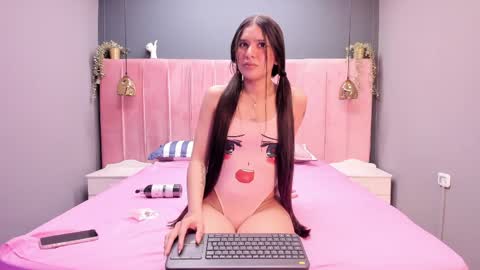 Snapshot of thiara_gh chatting on 04.17.26 thiara_gh online show from 04.17.26