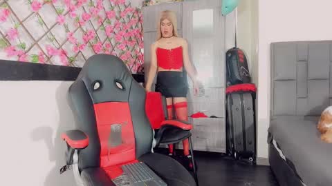 Thiara online show from 01.07.26