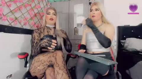 Snapshot of thiara_veky chatting on 07.20.26 Thiara online show from 07.20.26
