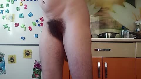 MilkyChoco online show from 01.24.25