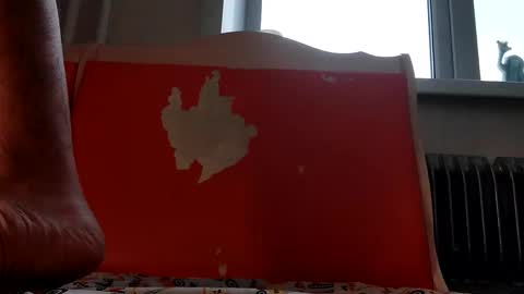 MilkyChoco online show from 01.25.25