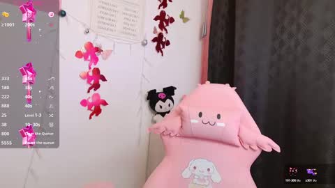 Tiana Le online show from 03.11.25