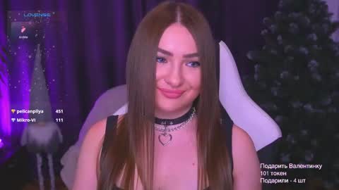 tianna_me online show from 02.14.26