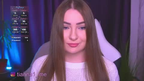 tianna_me online show from 04.12.26