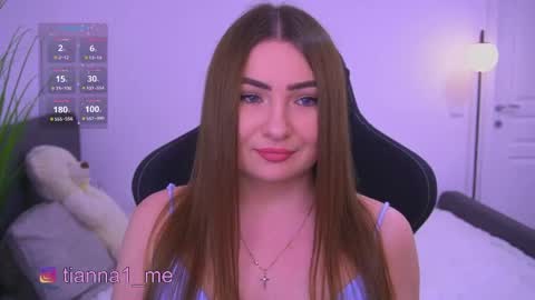 Snapshot of tianna_me chatting on 05.30.26 tianna_me online show from 05.30.26