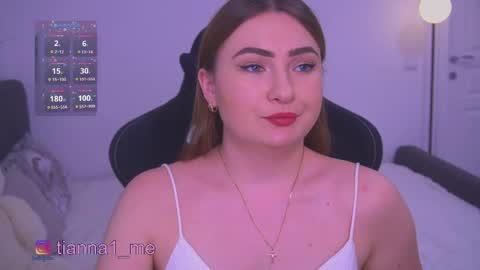 Snapshot of tianna_me chatting on 06.07.26 tianna_me online show from 06.07.26