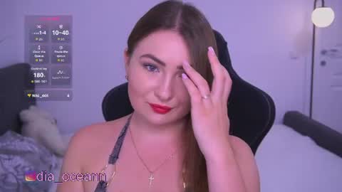 Snapshot of tianna_me chatting on 06.27.26 tianna_me online show from 06.27.26