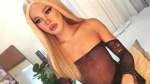 Snapshot of tiara_perezx chatting on 12.21.24 Sam online show from 12.21.24