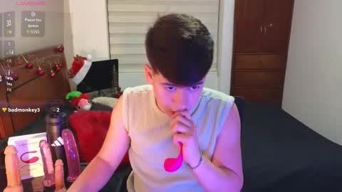 Snapshot of tightncuteass chatting on 12.04.25 Camilo online show from 12.04.25