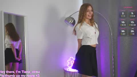 Snapshot of tinnytiana chatting on 10.02.25 Tiana online show from 10.02.25