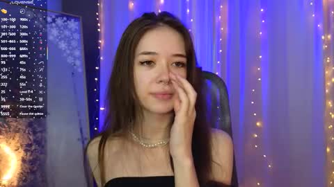 Annie online show from 12.19.25