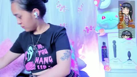 tokito mitsuri online show from 04.01.26