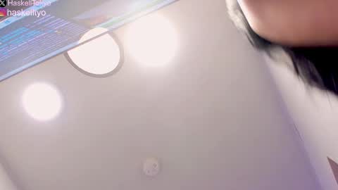 Snapshot of tokyohaskell chatting on 02.18.25 Tokyo  online show from 02.18.25