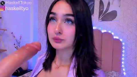 Snapshot of tokyohaskell chatting on 02.25.25 Tokyo  online show from 02.25.25