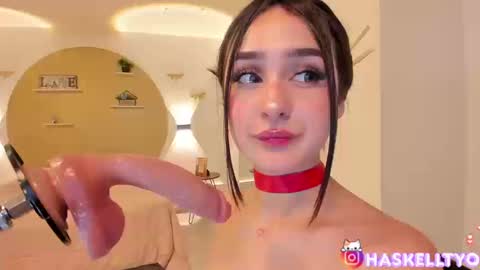 Snapshot of tokyohaskell chatting on 09.17.25 Tokyo  online show from 09.17.25