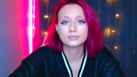 Galadriel online show from 12.21.24