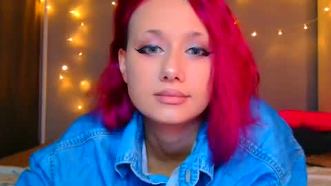 Galadriel online show from 12.27.24