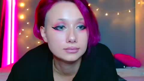 Galadriel online show from 12.30.24