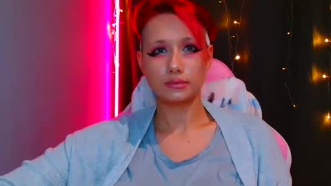 Galadriel online show from 01.07.25